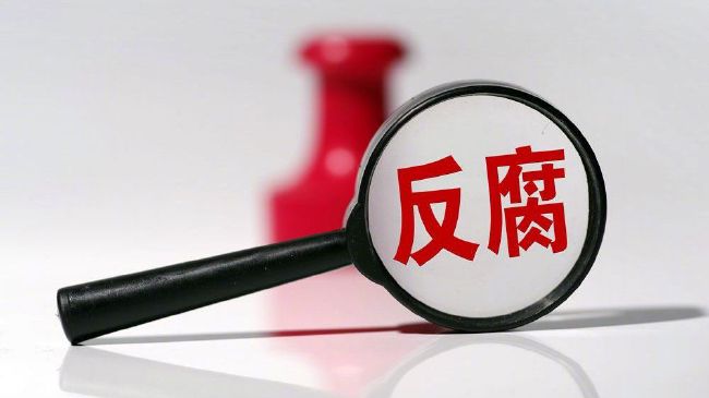 奴役女教师