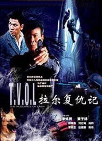 91久久国产综合精品女同我
